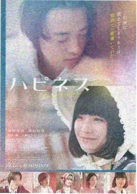 飞驰人生3