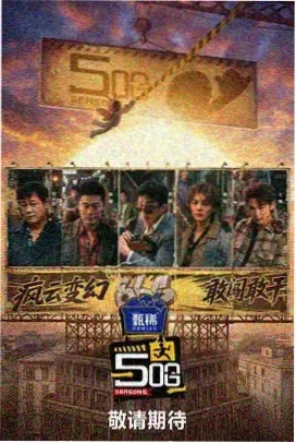 种地吧2